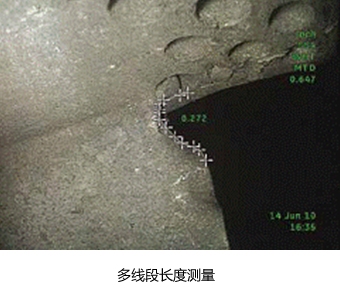 進口工業(yè)內窺鏡MViQ-多線段長度測量